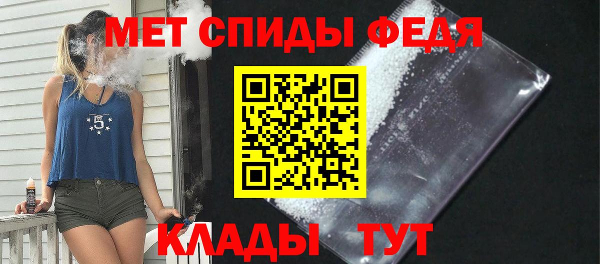 Amphetamine Розовый  Амфетамин  Амфетамин  Вход с VPN  Буйнакск 