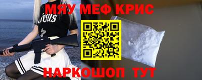 СК Кулебаки