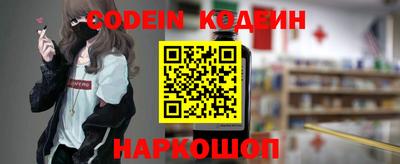 кристаллы Кунгур