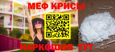 СК Кулебаки