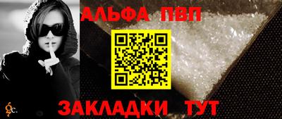 кристаллы Кунгур