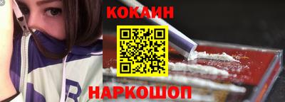 кристаллы Кунгур