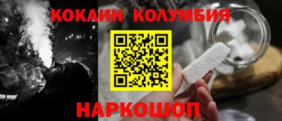 кристаллы Кунгур