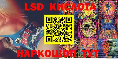 СК Кулебаки