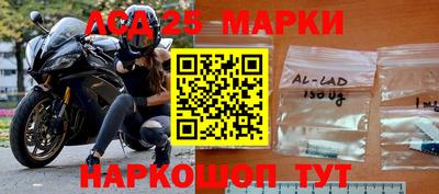 СК Кулебаки
