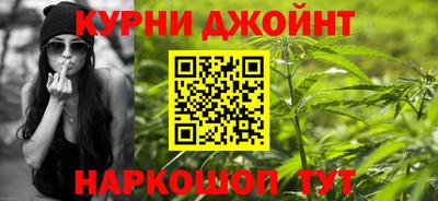 кристаллы Кунгур