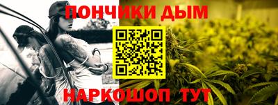 кристаллы Кунгур