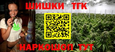 2c-b Кумертау