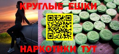 СК Кулебаки