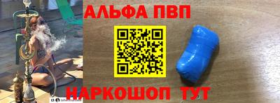 СК Кулебаки