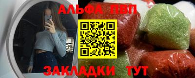 2c-b Кумертау