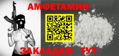 2c-b Кумертау