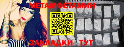 СК Кулебаки