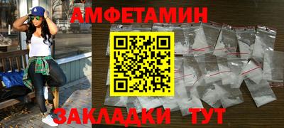 2c-b Кумертау