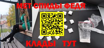 2c-b Кумертау