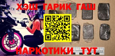 2c-b Кумертау