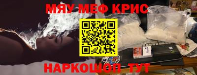 СК Кулебаки