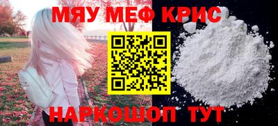 СК Кулебаки